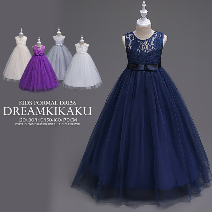 Design Purple Dress